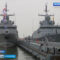 Балтфлот пополнил новый ракетный корабль проекта «Каракурт»