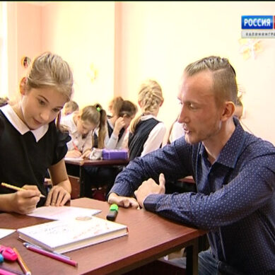 В Калининграде детям преподали мастер-класс по рисованию обложек для книг