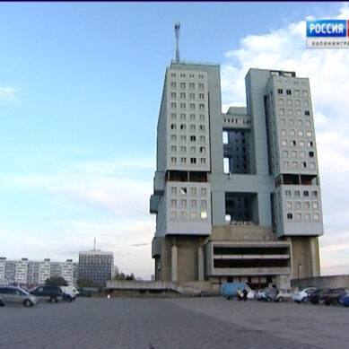 На комплексное обследование Дома Советов потратят более 25 млн рублей