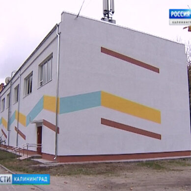 В обновлённом спорткомплексе Янтарного отремонтируют тренажёрный зал, душевые и раздевалки