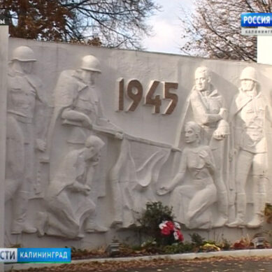 В Нестерове прошло заседание оргкомитета по подготовке празднования 75-летия Победы в Калининградской области
