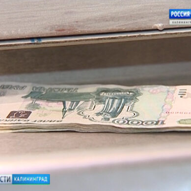 За год кредитный рейтинг россиян снизился более чем на четверть