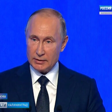 Владимир Путин отметил «Россети Янтарь» в числе успешных компаний энергоотрасли
