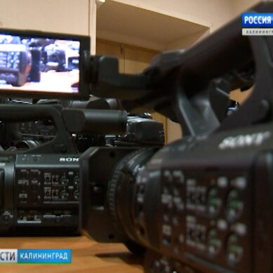 В ГТРК «Калининград» обновили парк видеокамер