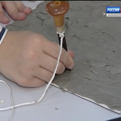В Калининграде стартовал детский музейный фестиваль «Острова»