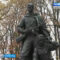 В России отмечают День военной разведки