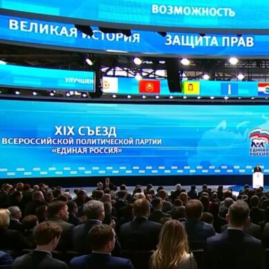 В Калининграде организуют специальные курсы для молодых политиков