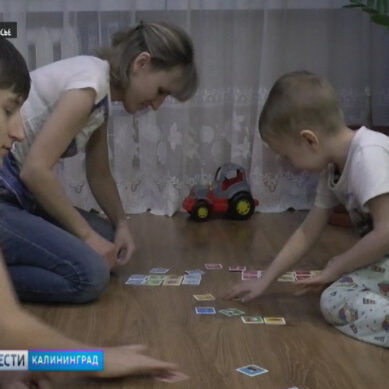 На социальные выплаты семьям с детьми направят более трёх миллиардов рублей