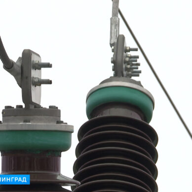 В индустриальном парке «Черняховск» запустили электроподстанцию последнего поколения