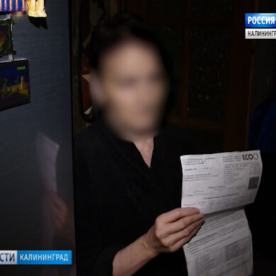 В Калининграде прокуратура провела рейд по «резиновым квартирам»