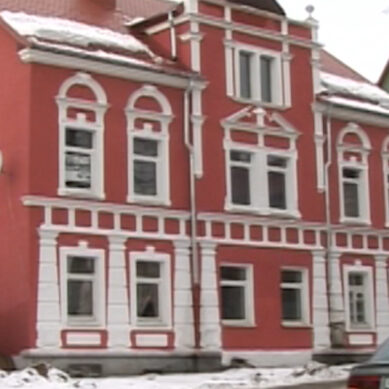 Госдума намерена запретить установку кондиционеров на фасадах объектов культурного наследия