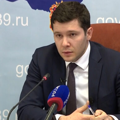 Антон Алиханов провёл пресс-конференцию  (ПРЯМОЕ ВКЛЮЧЕНИЕ)