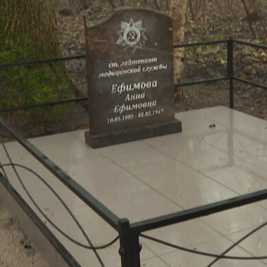 В Калининграде привели в порядок захоронения героев в парке Макса Ашманна