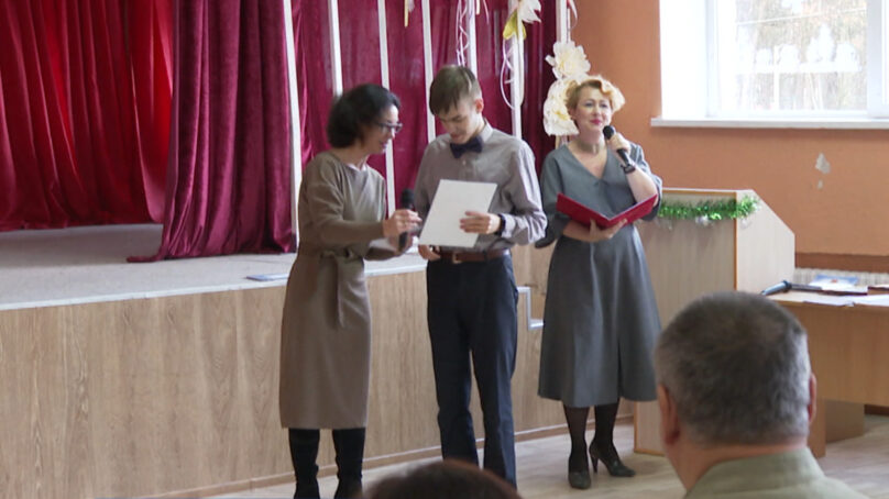 В Янтарном наградили талантливую молодёжь