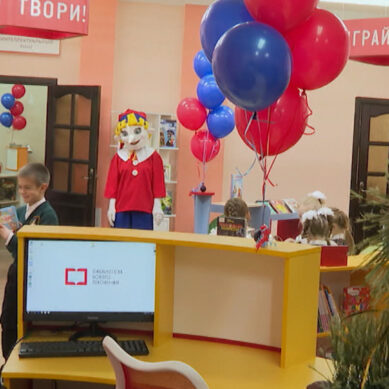 В Калининградской области открылась первая модельная библиотека в рамках нацпроекта «Культура»