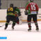 Матчи Калининградской Хоккейной Ассоциации проходят в Янтарном крае