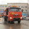 В Калининграде начали мыть улицы со специальным раствором