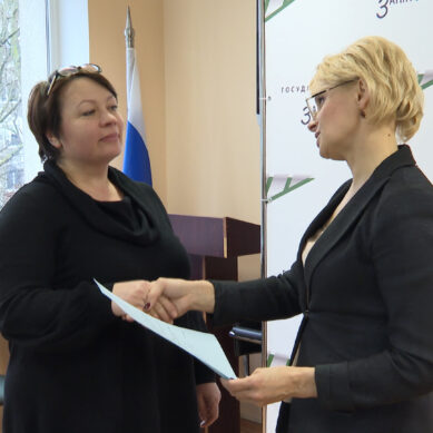 В Калининграде вручили первые образовательные сертификаты в рамках нацпроекта «Демография»