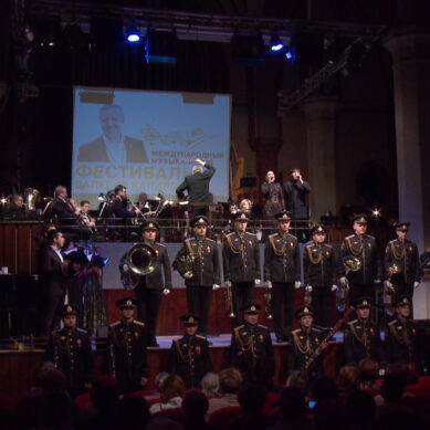 В Калининградской филармонии состоялся концерт «Воспевая Россию»