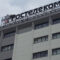 Калининградские предприниматели выбирают «Виртуальную АТС» от «Ростелекома» для организации доставки