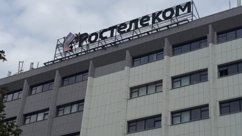 Площадки «Балтийской угольной компании» теперь под видеонаблюдением «Ростелекома»