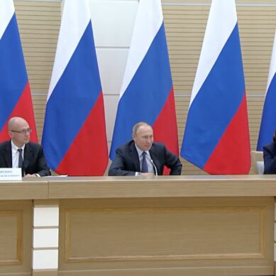 Владимир Путин подержал идею закрепить в Конституции понятие «неделимости территории»