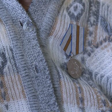 В Советске ветеранам вручили медали в честь 75-й годовщины Победы