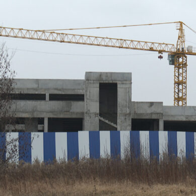 Возбуждено уголовное дело о хищении при строительстве онкоцентра под Калининградом