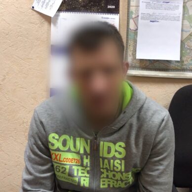 В Калининграде полицейские поймали «псевдопапу»