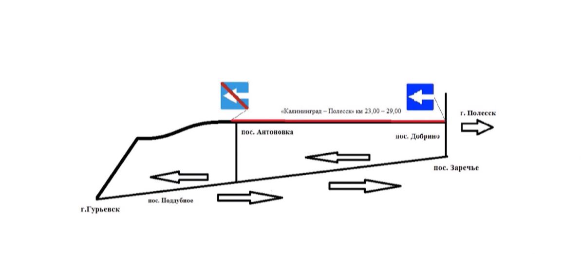 Схема движения 9 мая калининград