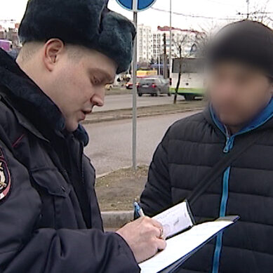 В Калининграде сотрудники администрации составили 34 протокола за незаконную торговлю на улицах