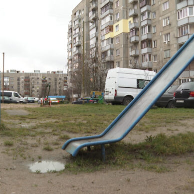 В Калининграде направят более 800 млн рублей на объекты благоустройства