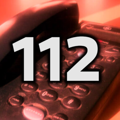 Системой 112 принято больше 10 сообщений от людей, которые обнаружили боеприпасы времён войны