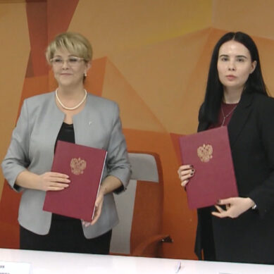 Облизбирком и МФЦ подписали соглашение по подготовке и проведению общероссийского голосования