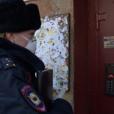 В Калининградской области полиция выявила 10 нарушителей режима самоизоляции