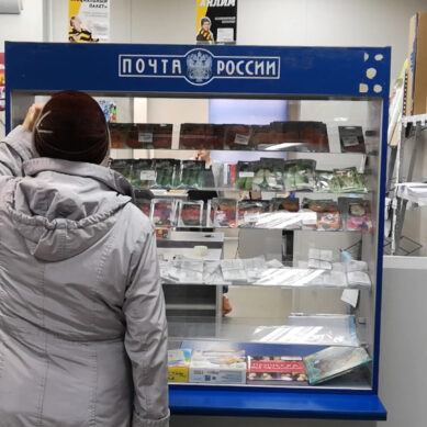 Руководителя отделения почтовой связи в Озёрске уличили в присвоении чужих денег