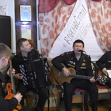 Концертная группа морской пехоты «Чёрные береты» дала три онлайн-концерта