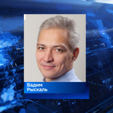 В Калининградской области назначен новый министр цифровых технологий и связи