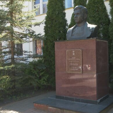В Гурьевске почтили память генерал-майора Степана Гурьева, чьим именем назван город
