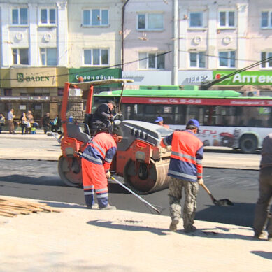 Асфальт вместо довоенной брусчатки: капремонт улицы Киевской вошёл в финальную стадию
