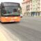 Региональная Госавтоинспекция информирует о проведении профилактического мероприятия «Автобус»