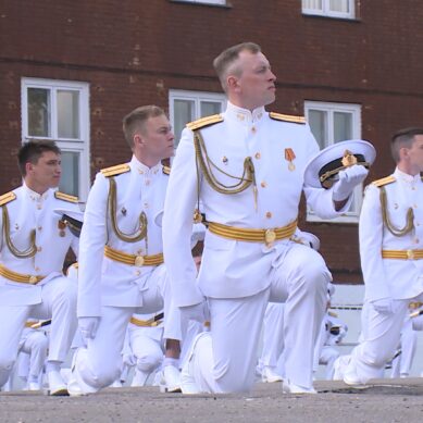 В Калининградском военно-морском институте состоялся выпуск лейтенантов
