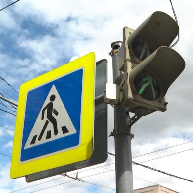 В Калининграде проверили приспособленность пешеходных переходов для незрячих жителей