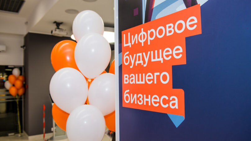 «Ростелеком» в Калининграде объявляет о наборе агентов для удалённой работы