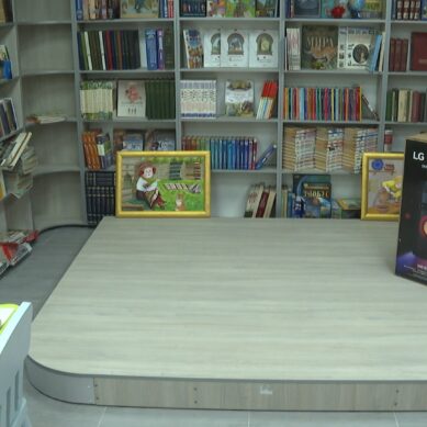 В Калининграде появятся две современные детские библиотеки