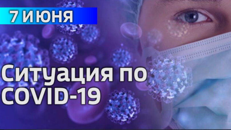 В Калининградской области за сутки подтвердили 40 случаев коронавируса