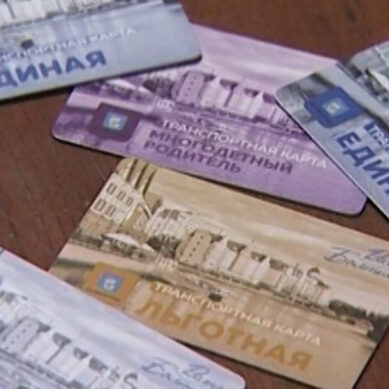 В Калининграде возобновили выдачу транспортных карт льготникам