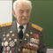 В Калининграде ушёл из жизни ветеран ВОВ Николай Павлович Щербаков