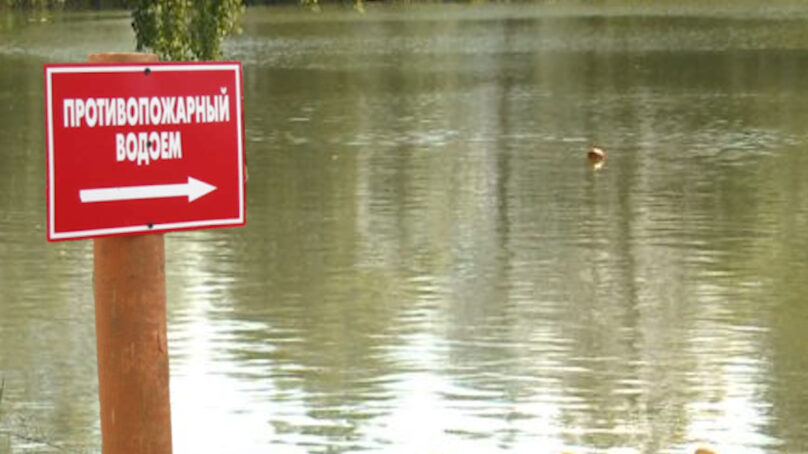 В Калининграде в пожарном водоёме утонул мальчик