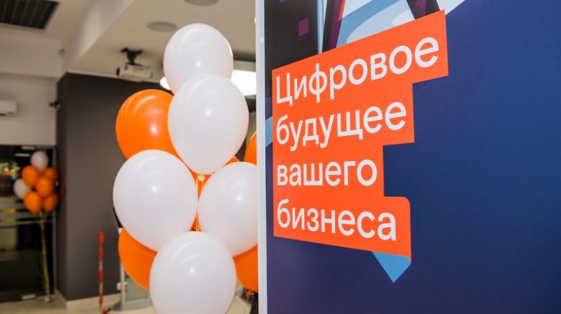 Растет популярность услуги «Ростелеком. Налоги»